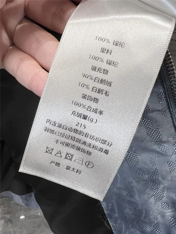 Dior monogram stand collar down jacket